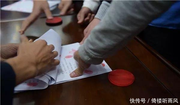 众斗殴、故意伤害、寻衅滋事,麒麟区一涉恶势