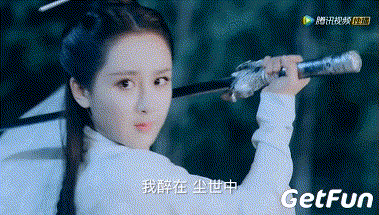徐有容还不如整容的陆雪琪,古力娜扎的演技敢更烂吗?
