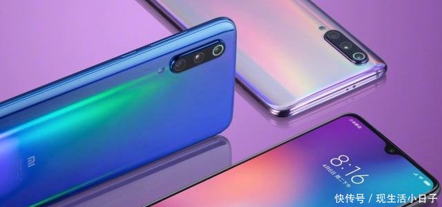 华为P30Pro凭什么比小米9贵2000元