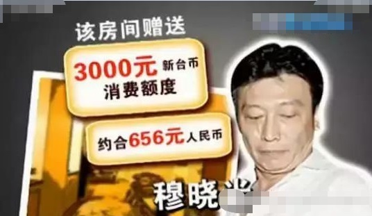 巩俐成金马奖评委主席，曾炮轰它不公平！原来金马奖得罪过这些人