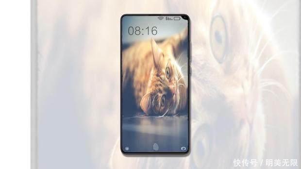 小米MIX2S综合跑分超越iPhone X,成为全球第