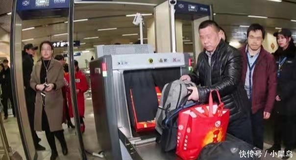 乘客列车拿错包