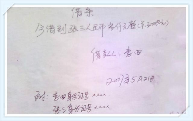 t01adb2b43ee8f2a985.jpg?size=640x403