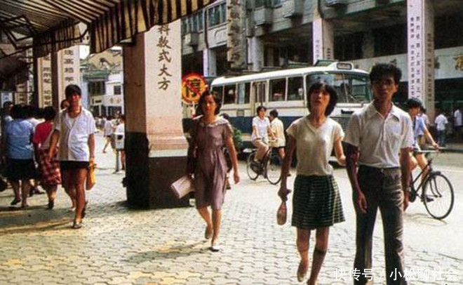 【皂角:看看80年代中国百姓的生活!】