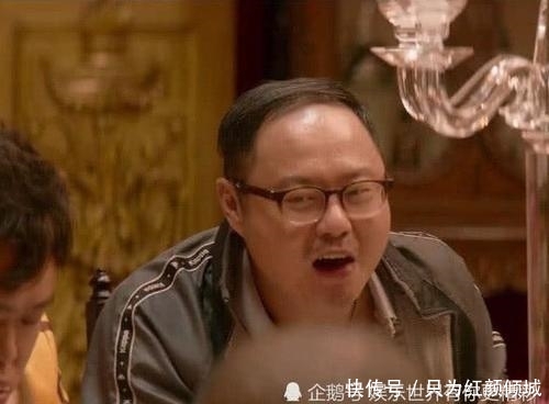 什么叫演员!看完《西虹市首富》中的他,我明白