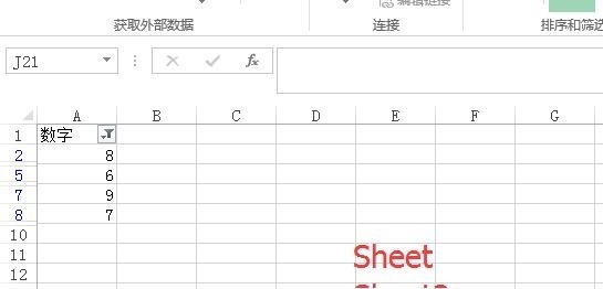 Excel 如何把一列数据直接粘贴到筛选后的表格