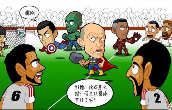 今晚,美国加息真来了:全世界剪羊毛,央妈出手开撕了 今晚,美国加息真来了:全世界剪羊毛,央妈出手开撕了