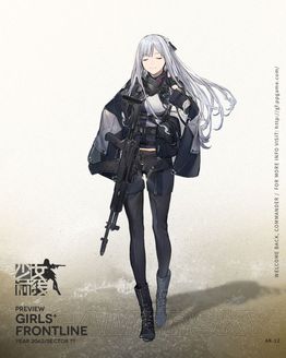 少女前线ak12属性与立绘一览 ak12资料详解