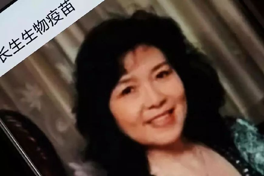 高俊芳家族末日到了,腐败官员绝不姑息!吉林省委+纪委集中表态:严惩