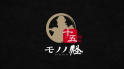 《怪化猫》完全新作剧场版公布 2023年上映
