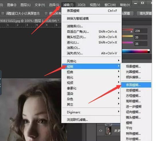 模糊的图片怎么变清晰?