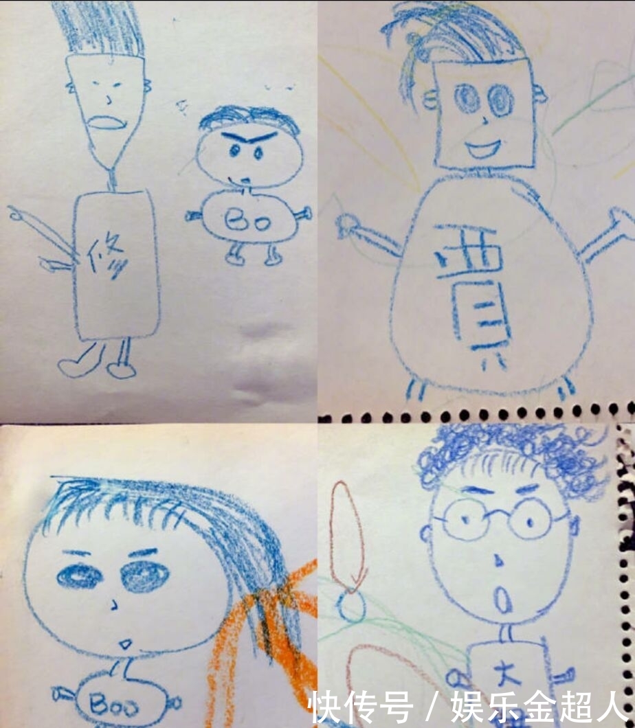 继赵丽颖怀孕后,又一男星晒妻子大肚照, 猪宝宝