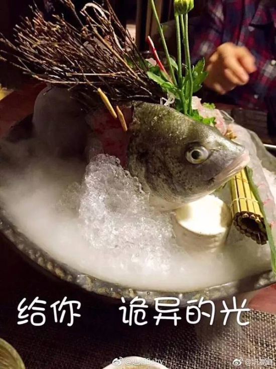 高考阅读理解：《一种美味》的答案……