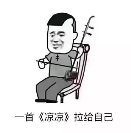 3股冷空气袭来!大年初一起有雨,更刺激的还在后面