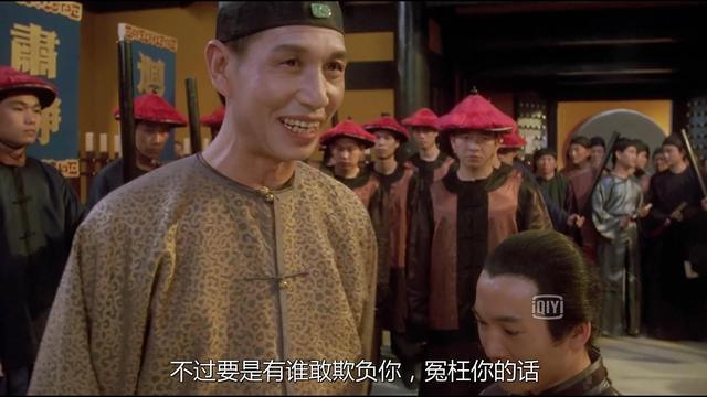 常威啊常威,你还说你不会武功?