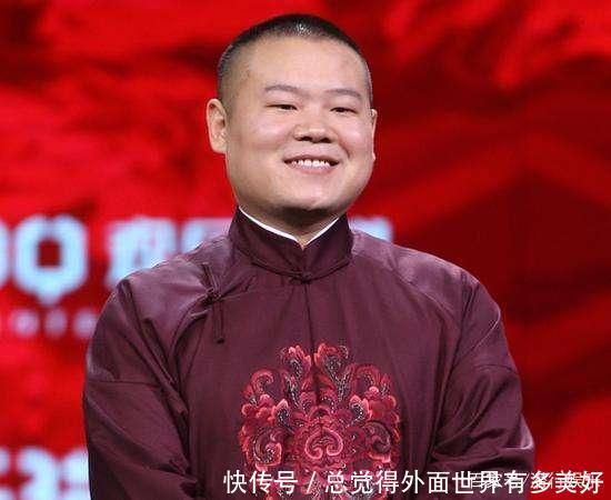 德云社2019年五地跨年演出,他有望超越岳云