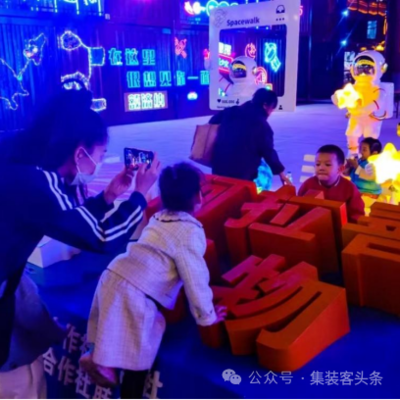 北京集装箱销售网点 建筑施工图施工 第2张 北京集装箱销售网点 建筑施工图施工 第2张