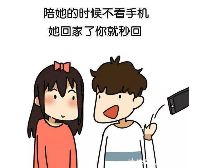 第一次约会,男生这样做会给女生留下好印象,成功率非常高!