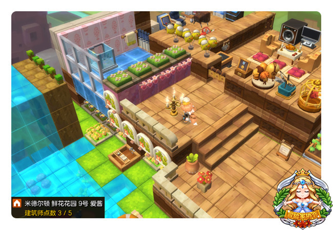 冒险岛2蓝蘑菇币有什么用 蓝蘑菇币主要用途及