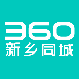 新乡同城