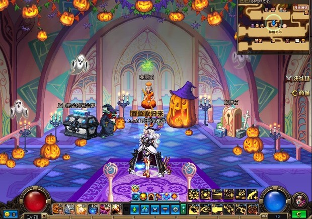 网通山东一区<em>dnf</em>70级天空套女枪要的m.qq972