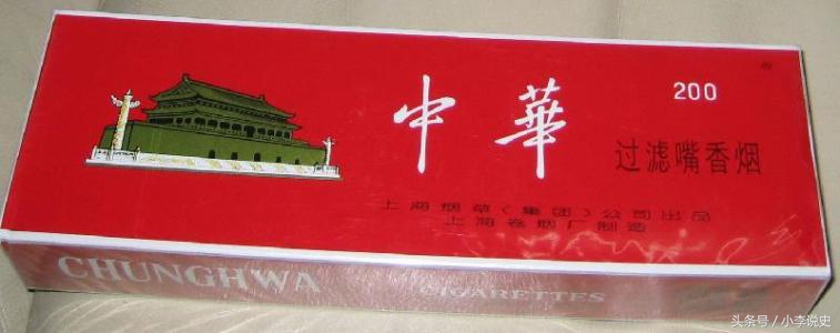 盘点2017中国中高档烟草销量四大金刚,排名第