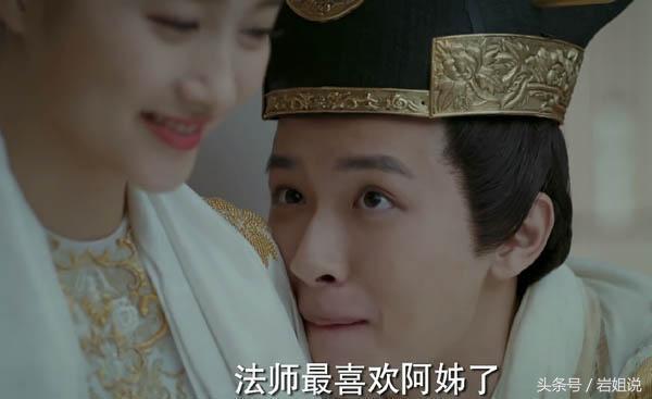 《凤囚凰》刘子业人格扭曲,唯独对阿姊关晓彤