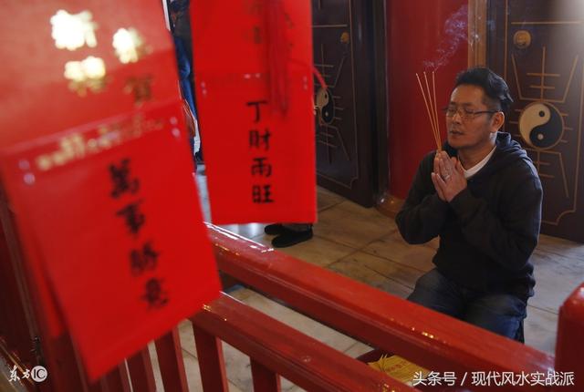 风水学堂:如何使用81周易数理,自行计算手机尾