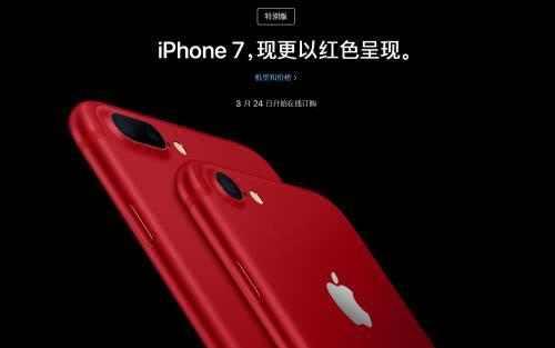 2000万像素的安卓手机拍照却不如苹果800万的