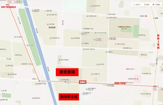 难产的郑州\"香港姐妹花\"!