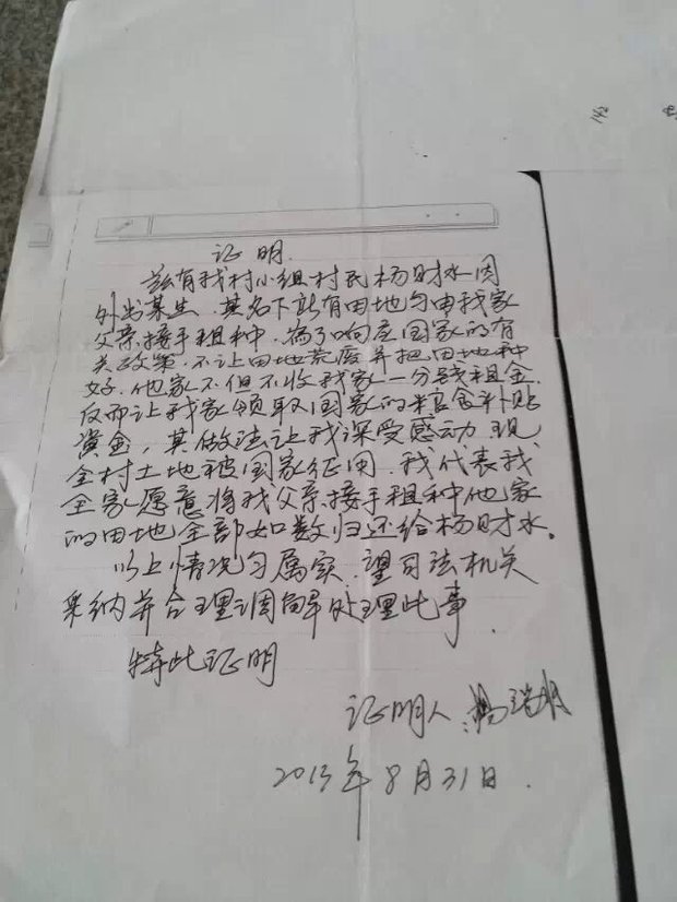 还迁人口钱_人口普查