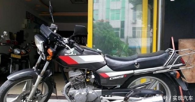难得再见的几款摩托车,如果你骑过最后一款,说明你已经老了 bodog博狗平台