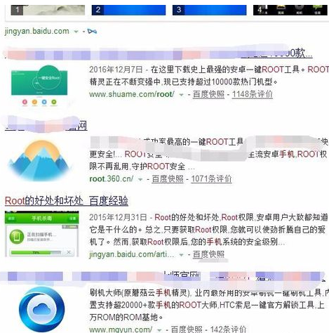 钉钉签到定位怎么修改,钉钉签到定位更改方法