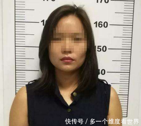 恐怖分子砍人? 广东海丰三女子因造谣被依法拘留