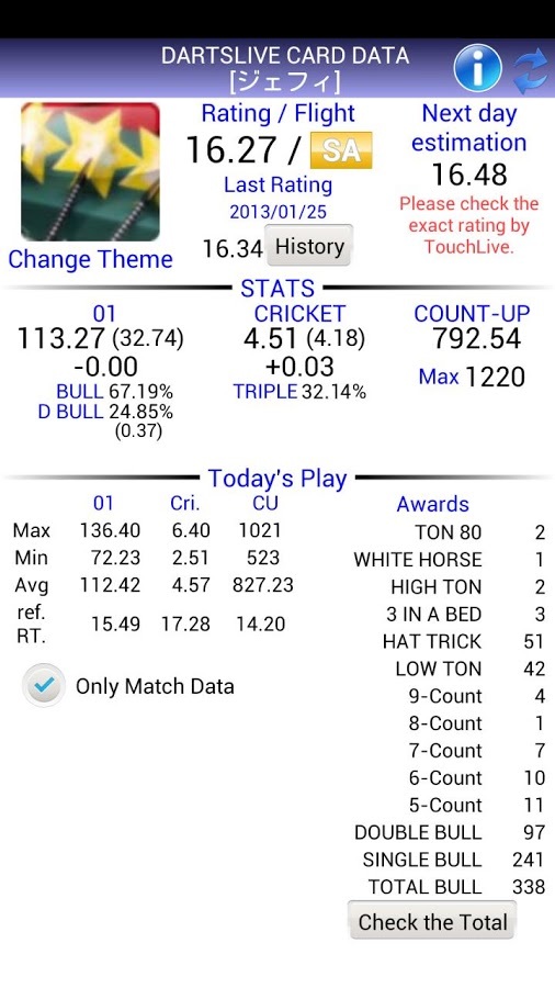 Dartslive Rating Check截图1