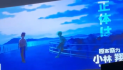 《灵能百分百》第三季OP先行映像 将魔性进行到底