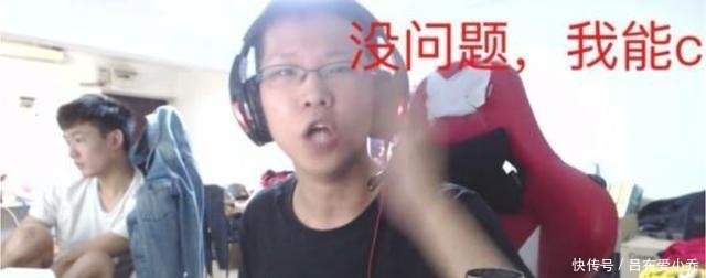 LOL青蛙毒纪双排偶遇余小C!队友两混排一起了