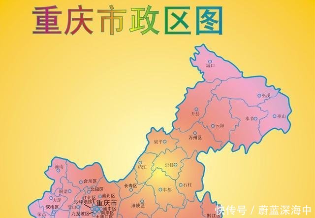 直辖市天津市和重庆市,2018年GDP总量有望双