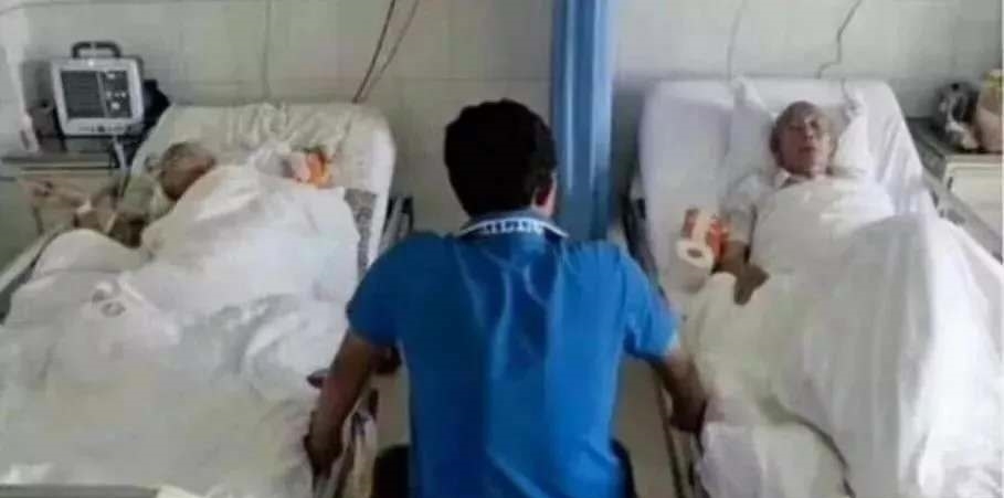 独生子女证补贴