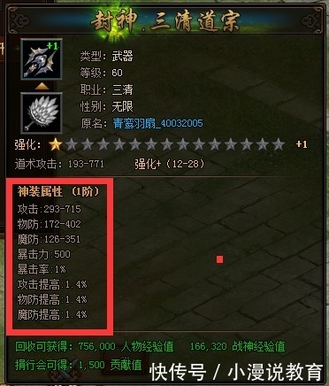 t01b11f5f72fa3b5f98.jpg?size=372x436