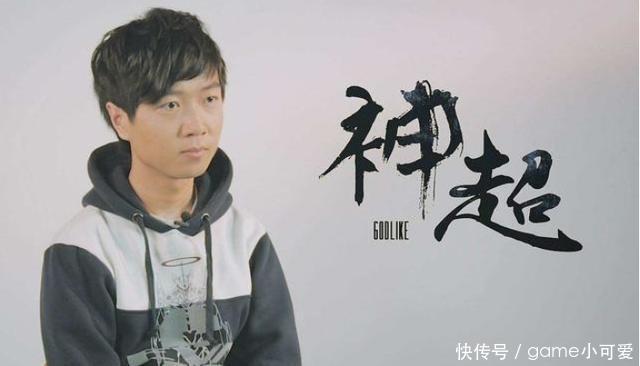 神超高端局被自己的套路打败!同样的六法剑魔却不同的装备 银河在线赌场