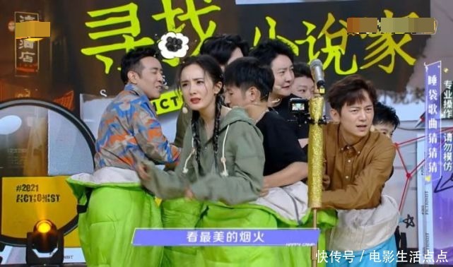 杨幂高情商聊天,杨幂高情商聊天:如何应对生活中的各种挑战