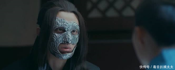 《凤囚凰》刘楚玉真的失忆了,天如镜揭开真相