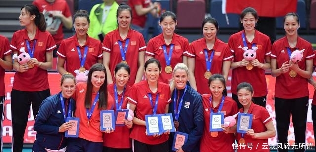 东京奥运会女排荷兰队