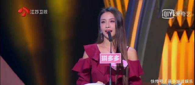 《非诚勿扰》站了39期的陈东缘终于a情趣情趣的各项酒店优点牵手图片
