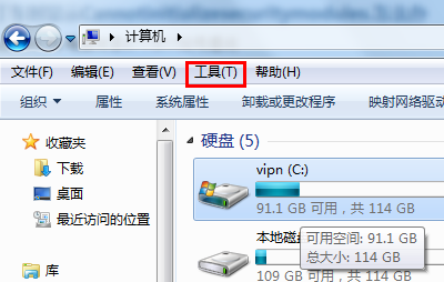 怎么让网页打开的时候重叠显示而不是每一个网