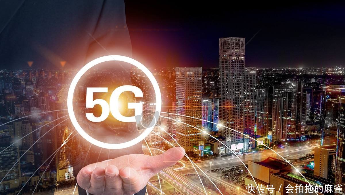 5G以后,流量将免费,运营商将向互联网企业收费