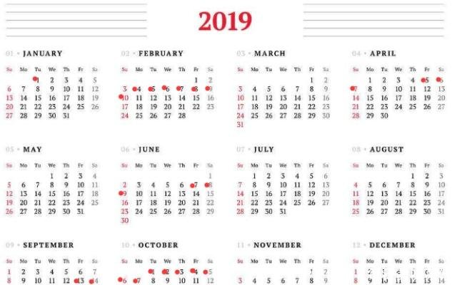 2019年放假安排时间表通知出炉,听说2019春节