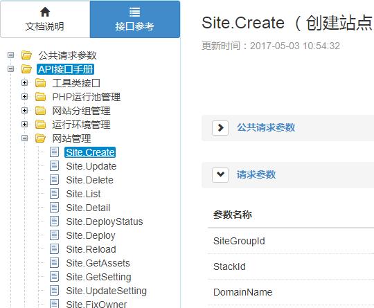 t01b23af20c41a8fac2.jpg?size=540x445