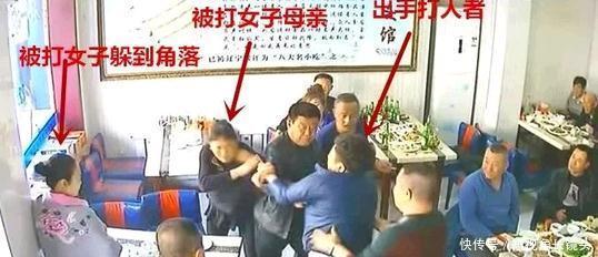 见姑娘漂亮,敬酒不成,动手打人,光天化日太嚣张